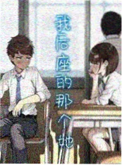 海贼王