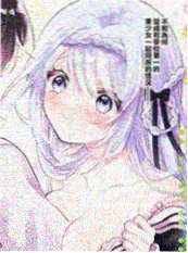 间谍过家家